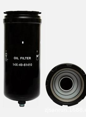 液压滤芯14X-49-61410 SPH 60627发动机滤芯 现货供应