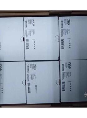 现货普尔世PULS电源qT40.241 qT20.241 UBC10.241 CT10.241 qS20.