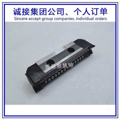 THK可分离直线导轨滑块HR918M HR1123M HR1530M HR2042M不锈钢