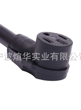 厂家直销N14-50R 汽车充电线 美规电动汽车插头 烘干机 XN1450R-A