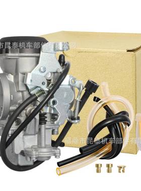 化油器15003-1241 For Vulcan 1500 VN1500 VN1500-D1 VN1500-D2