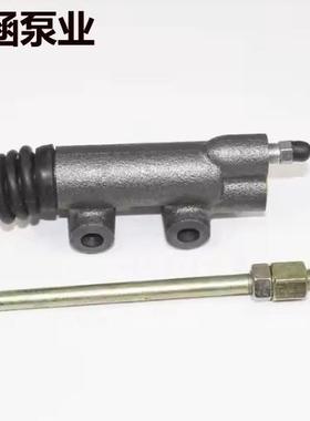 百涵泵业31470-60081 31470-60102 31470-60071 离合器分泵