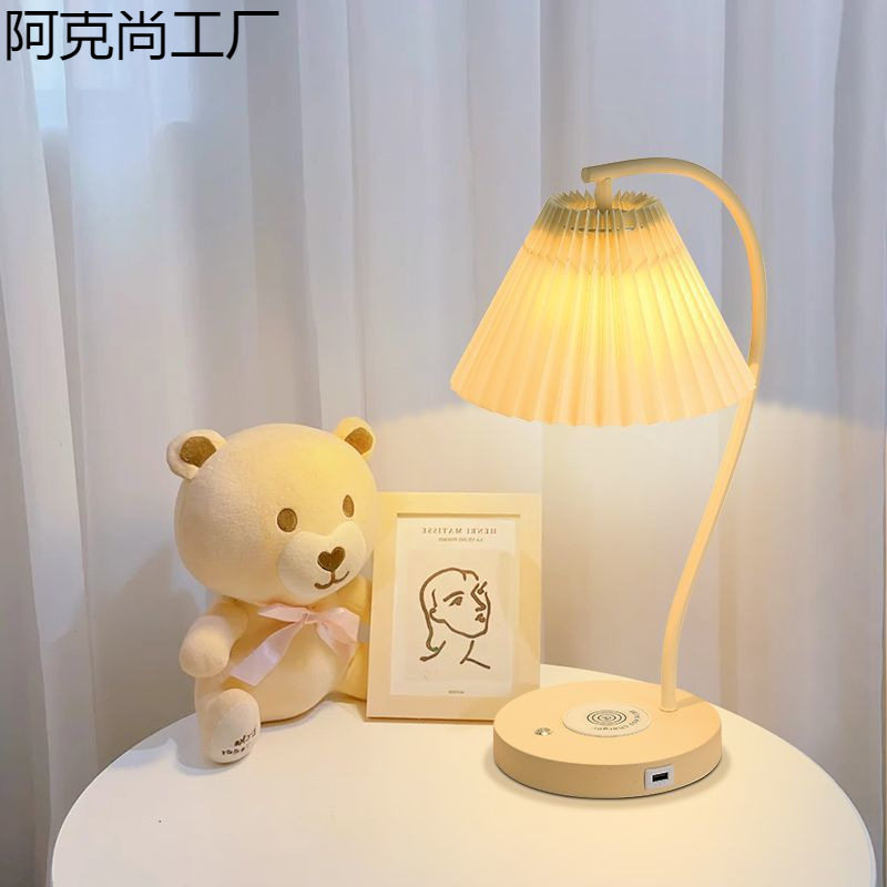 奶油台灯卧室复古无线充电网红法式少女主卧ins风装饰氛围床头灯