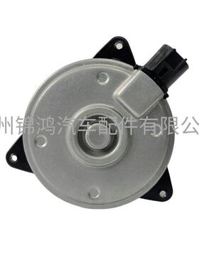 源头厂家168000-2620 16363-28170汽车冷却风扇电机马达 12v