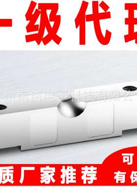 韩国cas凯士称重传感器DSB1-50L  DSB1-60L  DSB1-75L 灌装秤