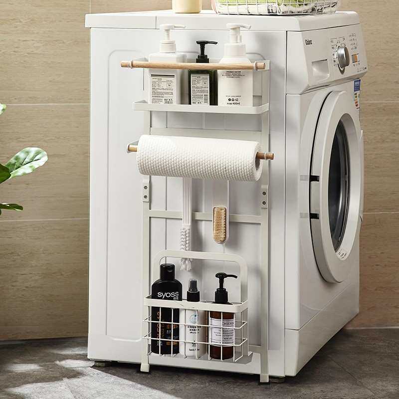 日式磁吸洗衣机置物架冰箱侧边收纳架挂架浴室厨房与卫生间免打孔