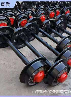 煤矿矿车轮对安装简单矿用铸钢轮子厂家直供实心重型轨道轮