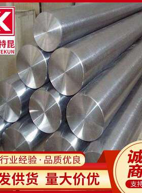 供应TC4TA10光亮合金钛棒车光钛圆环钛锻件规格齐全