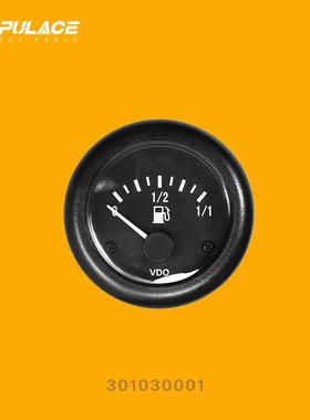 燃油表301030001VDO仪表工程机械液位表指示油箱燃油量12V24V