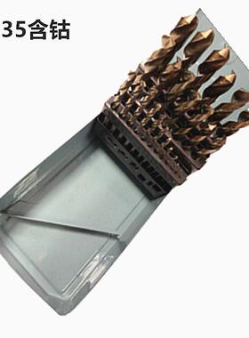 睿马1-13MM25件套灰色铁盒M35含钴超硬销售麻花钻