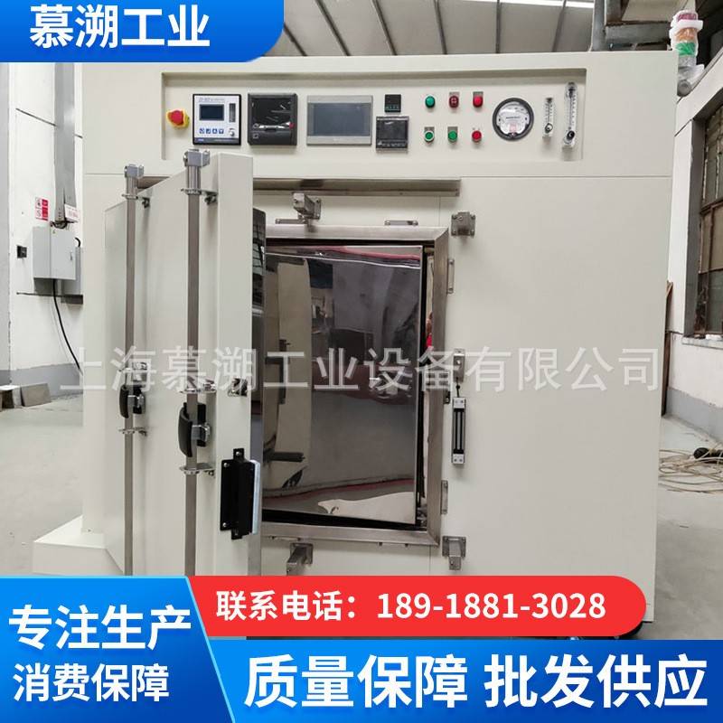 大型多段程序风冷无氧双门恒温烘箱桌面型筋膜光刻胶固化高温烘箱