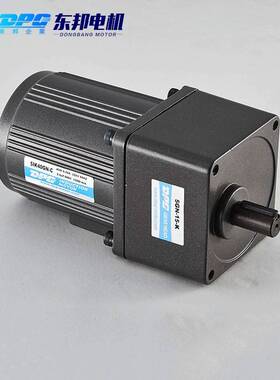 5系列9040W单相三相定速调速电机(可配刹车&接线盒&阻尼)