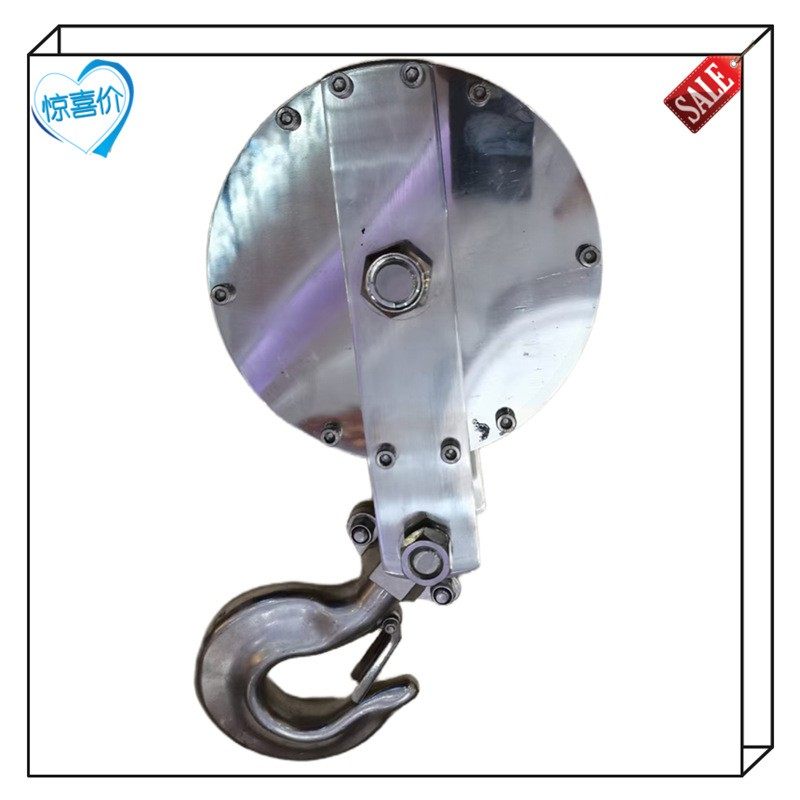 CD钢丝绳电动葫芦04不锈钢起重旋转下钩耐用耐久遥控牵引提升机,搬运/仓储/物流设备,其他起重搬运设备,淘宝优惠券,粉丝福利购,淘宝优惠卷