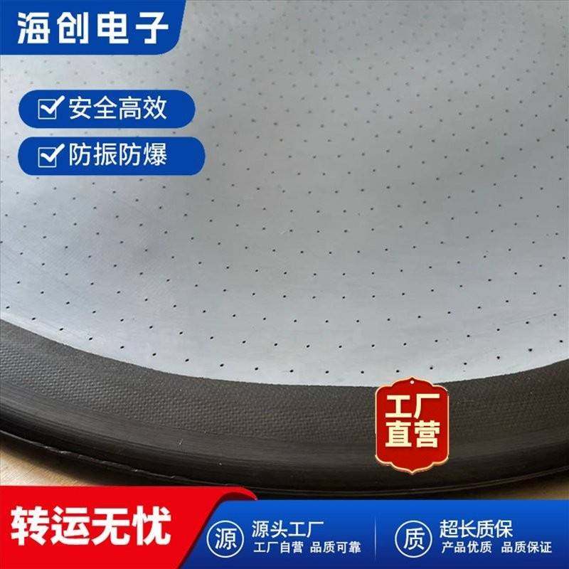 起重悬浮搬运气垫加工车间设备搬运环形气垫,搬运/仓储/物流设备,其他起重搬运设备,淘宝优惠券,粉丝福利购,淘宝优惠卷