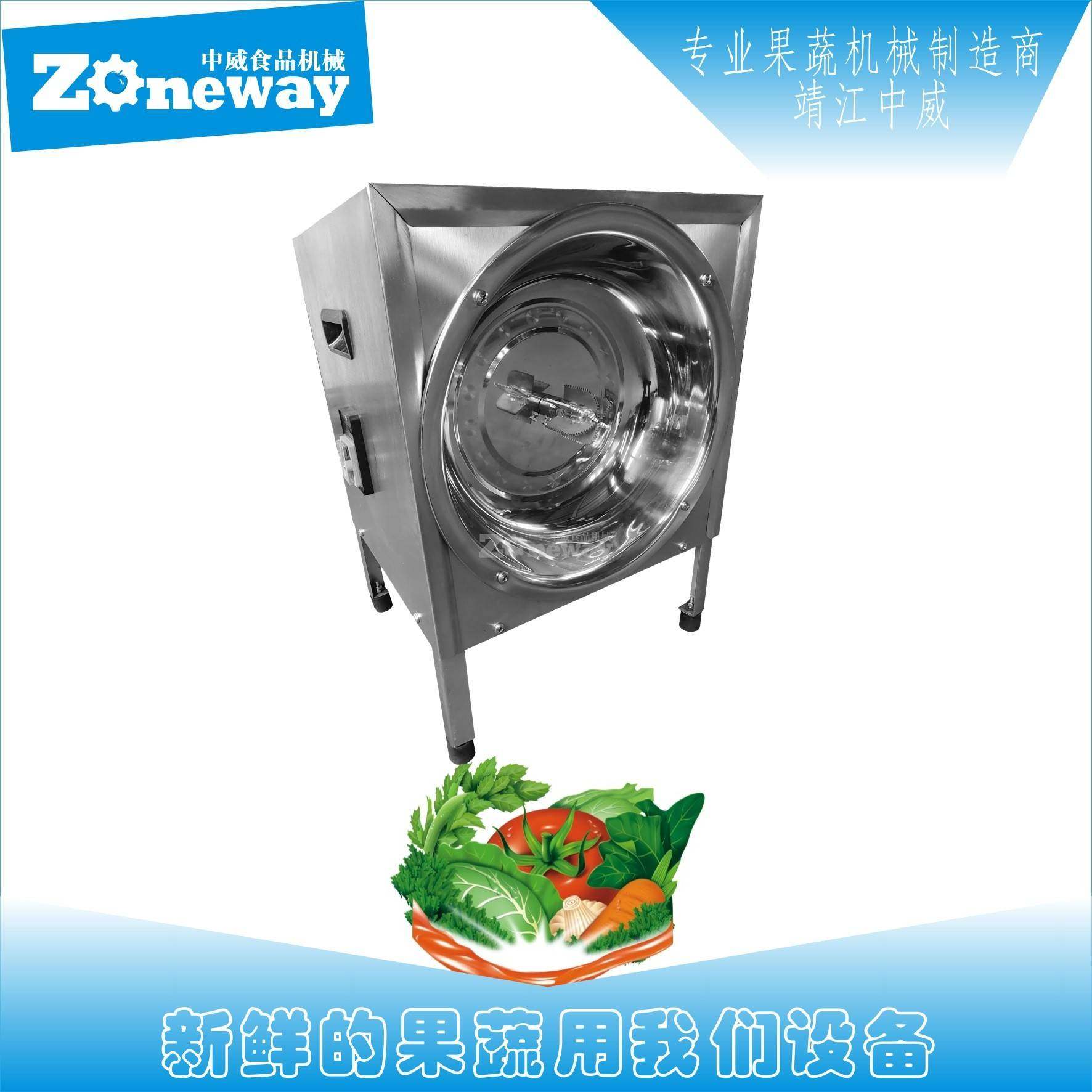 304不锈钢电动椰子肉刨丝机,清洗/食品/商业设备,其他食品加工设备,淘宝优惠券,粉丝福利购,淘宝优惠卷