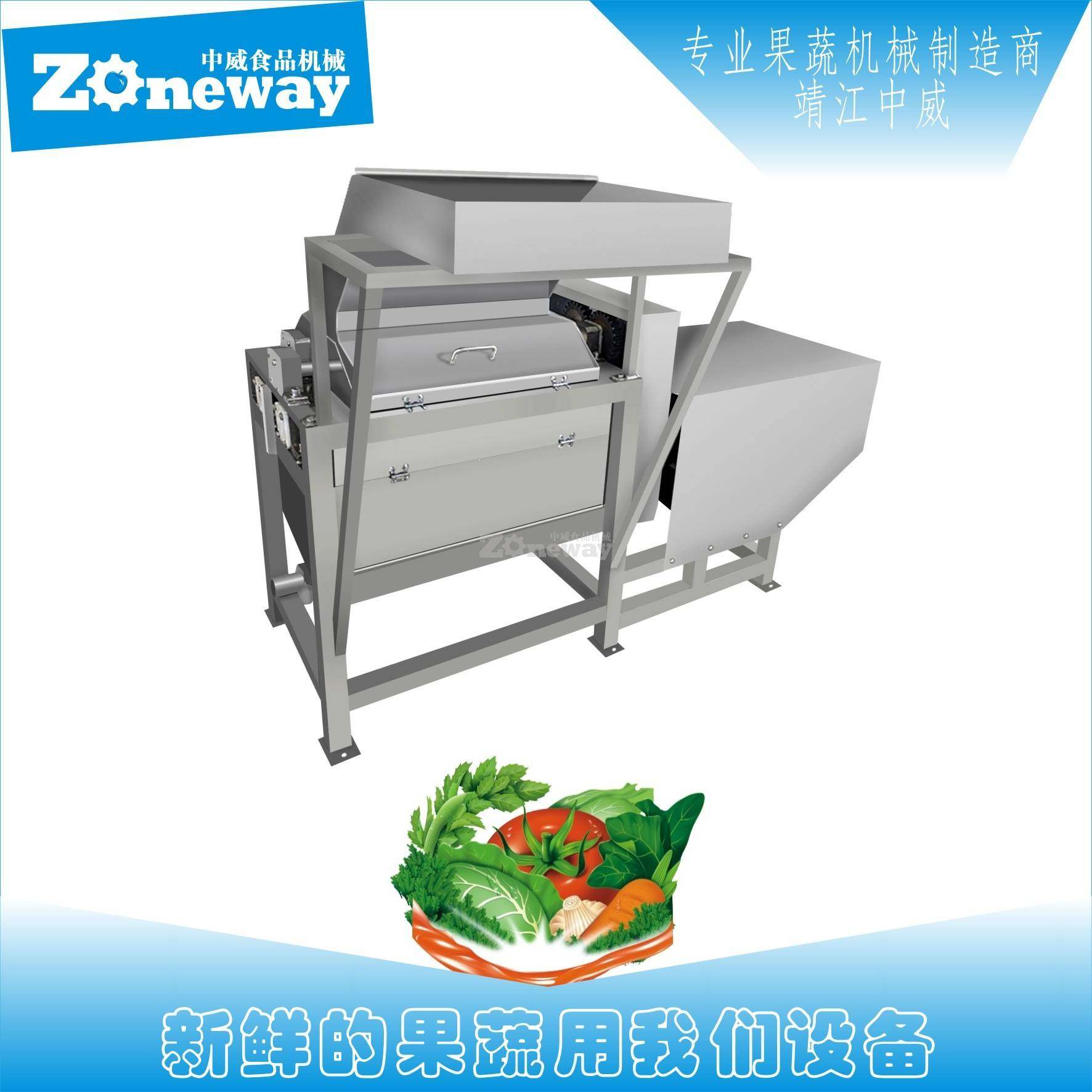 QBZJ-6型柠檬去皮榨汁机香水柠檬切半去皮压榨机械设备,清洗/食品/商业设备,其他食品加工设备,淘宝优惠券,粉丝福利购,淘宝优惠卷