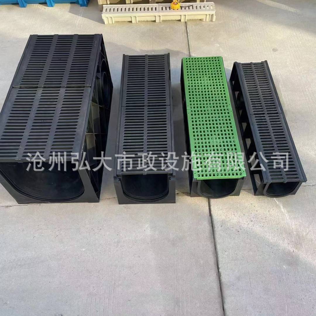 成品排水沟U型槽线性排水沟下水道树脂塑料槽HDPE厨房排水沟