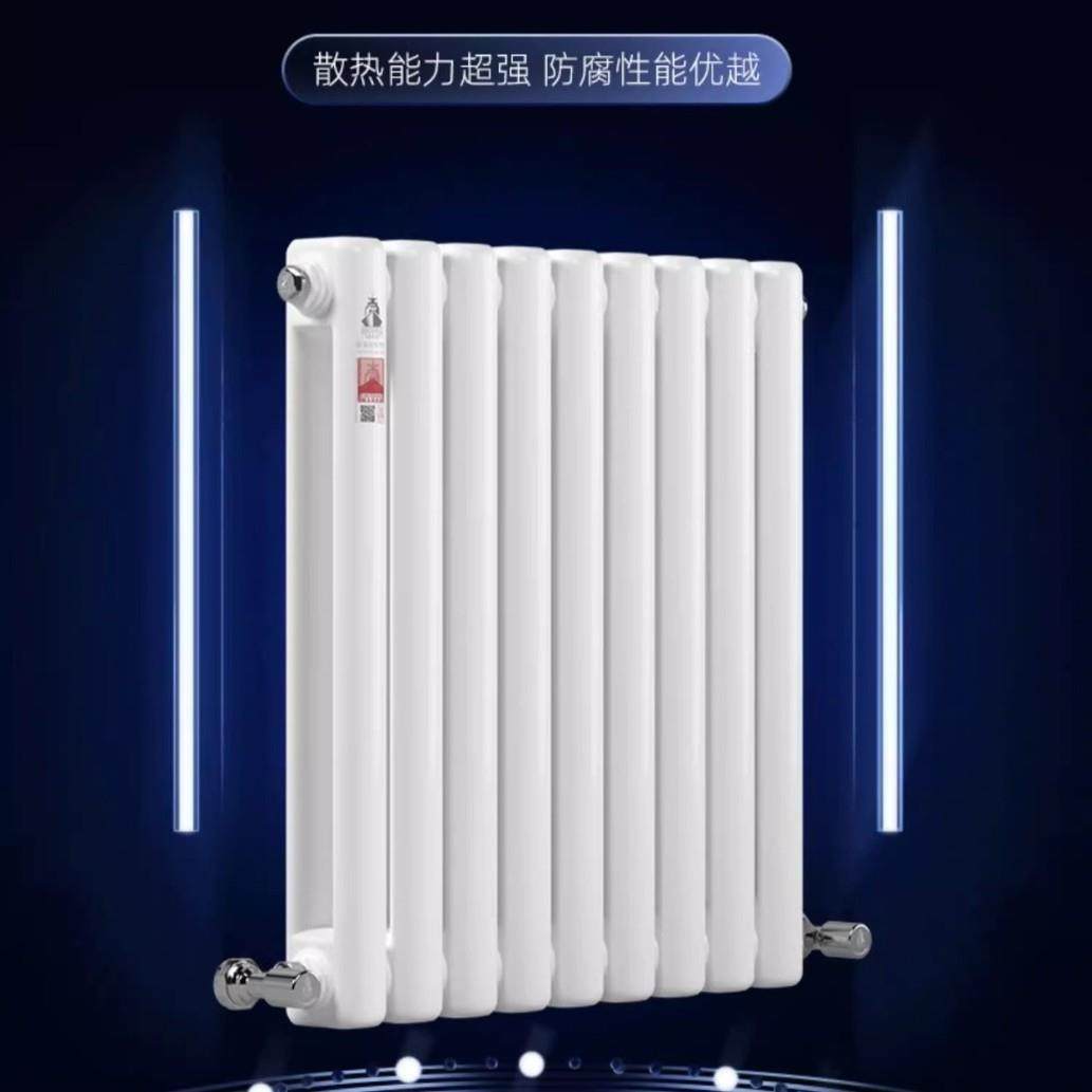 新型石墨烯暖气片钢制家用注水取暖散热片钢二柱明装壁挂水暖气片