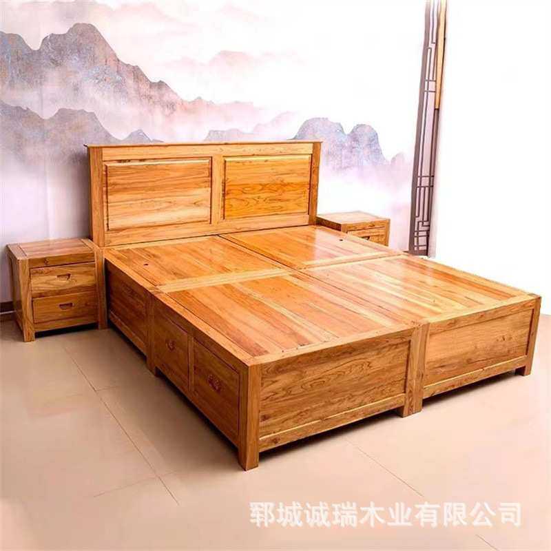 老榆木箱体床多功能高箱抽屉床主卧实木双人床带储物空间收纳一体