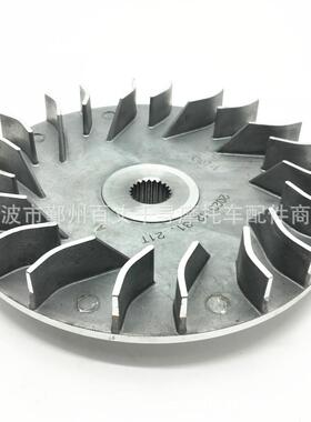 离合器 扇叶 初级离合 for Hisun 500CC 700CC HS500 HS700