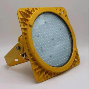 BFC8117LED防爆泛光灯200W400W集气站外场露天煤场钻井照明