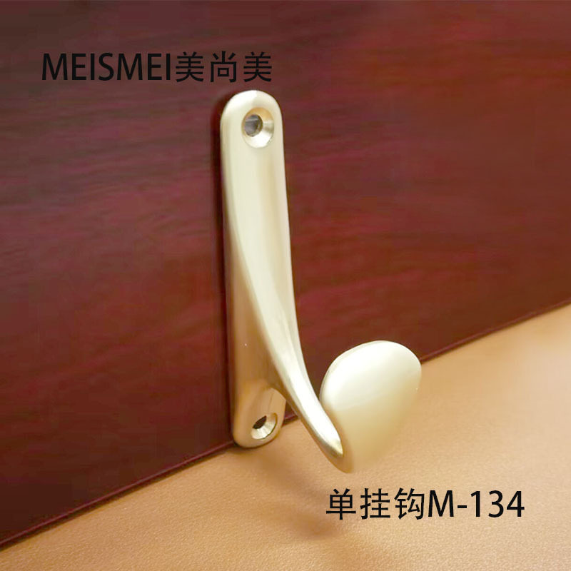 墙上挂衣钩鞋柜衣柜挂钩门后厨房壁挂墙壁玄关进门浴室单个衣帽钩