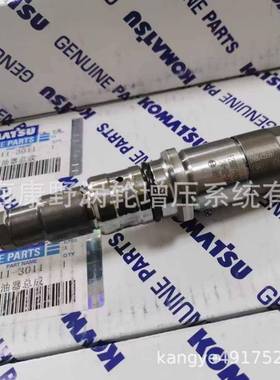 喷油器0445120231 0445120059 5263262 6754-11-3011和0445110307