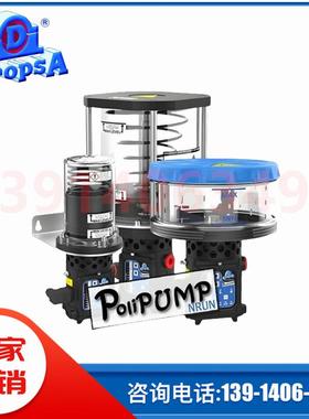 意大利DROPSA气动润滑泵3103090润滑系统33V喷油器黄油泵3103135