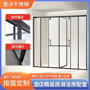 T形一门两用淋浴房移门304不锈钢玻璃推拉移门浴室干湿分离隔断