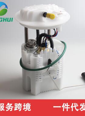 68030875AA E7235M 68060507AB 05273969AB 适用于克莱斯勒道奇