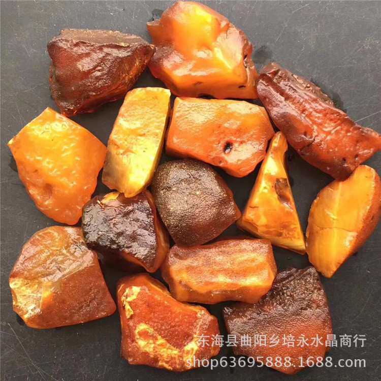 天然蜜蜡琥珀原石原料 天然蜜蜡琥珀精挑料 可做随形吊坠