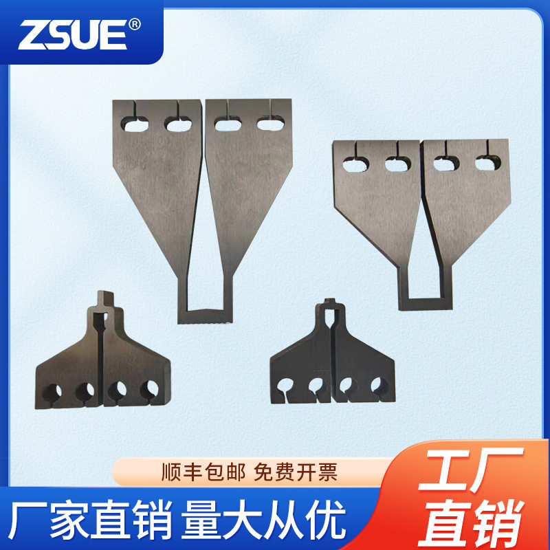 压屏机刀头钨钼液晶屏焊咀通用焊头光伏盒漆包线头长寿命塑料焊枪