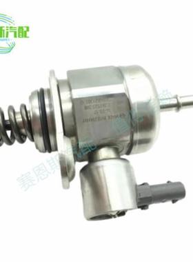 13518605103 8605102真喷高压燃油泵 0261520289 跨境现货