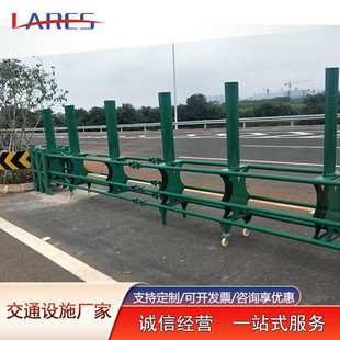 高速公路预应力活动护栏am渐变式折叠蝴蝶板桁架式开口活动护栏