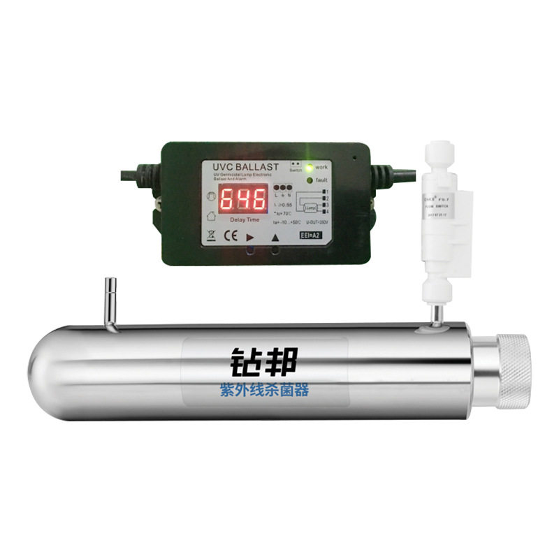 家用环保304不锈钢紫外线杀菌净水智能水流开关水处理消毒器装置