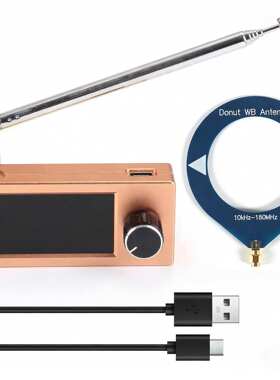 SI4732口袋收音机0.5-108MHz LSB USB AM FM迷你收音机铝合金外壳