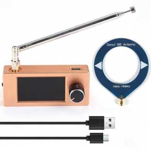 SI4732口袋收音机0.5-108MHz LSB USB AM FM迷你收音机铝合金外壳