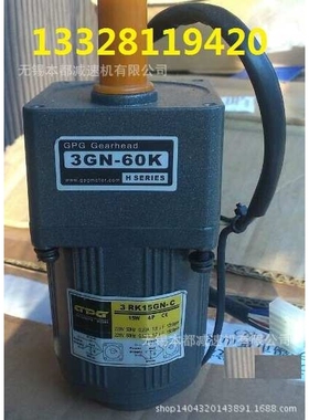 苏州电机驱动计量泵专用马达  台邦马达5RK60GN-CF