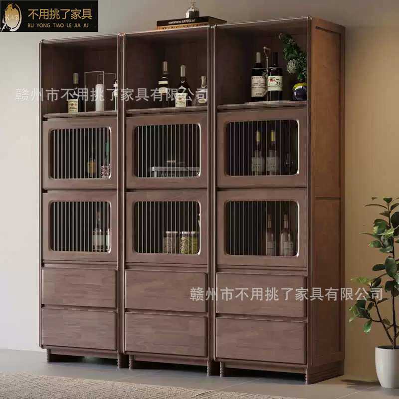 北欧胡桃木全实木酒柜餐边柜现代简约小户型客厅展示柜厨房收纳柜