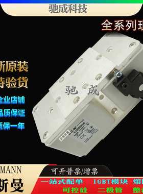 巴斯曼170M6805 170M6806 170M6807 加工制作 零售 紧凑熔断器