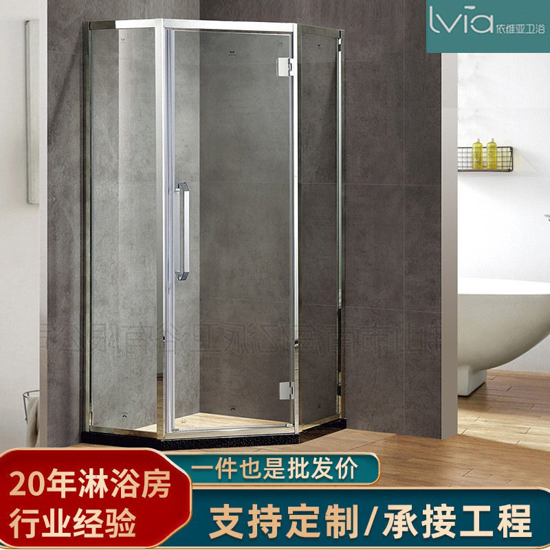钻石型淋浴房推拉隔断铰链门蒙砂膜玻璃无积水设计洗澡房批发