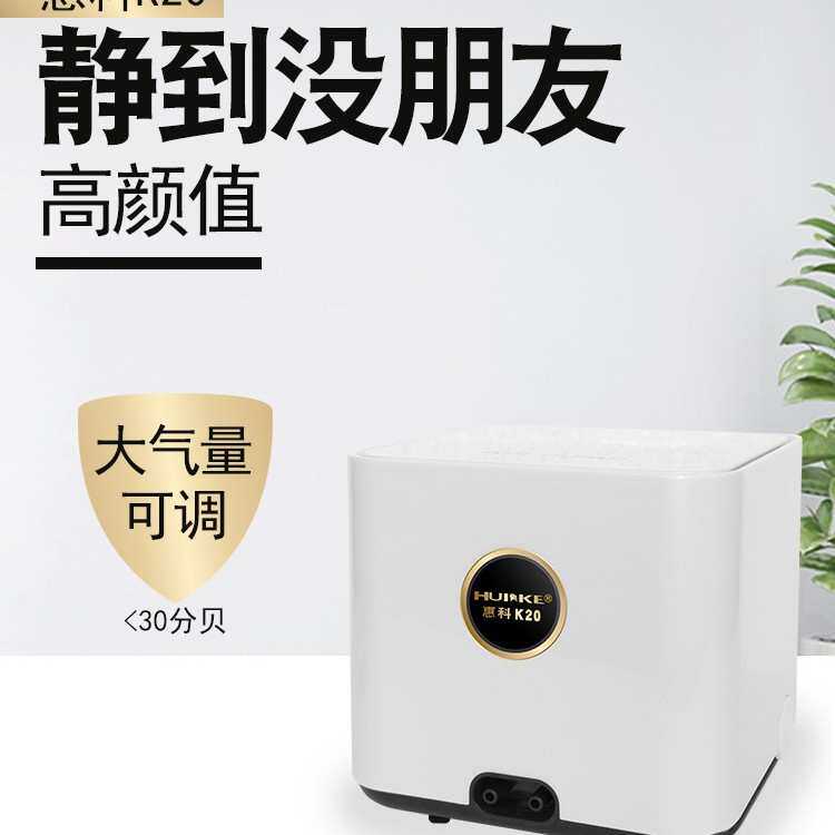 2025新款家用鱼缸增氧泵静音隔膜式养鱼充氧机水族箱供氧设备水泵