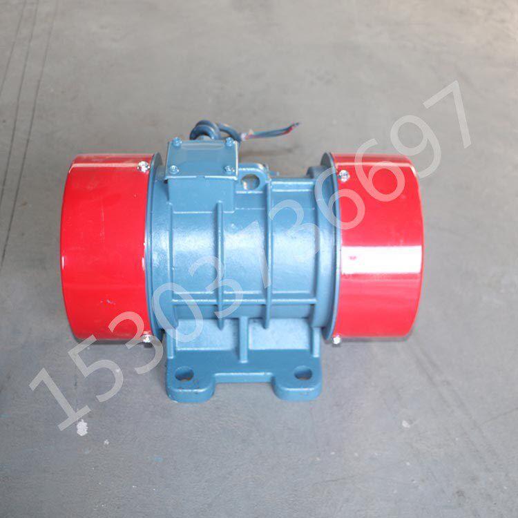 河南新乡VB-1082-W 0.75KW三相振动电机VB-10102-W 1KW振动电机