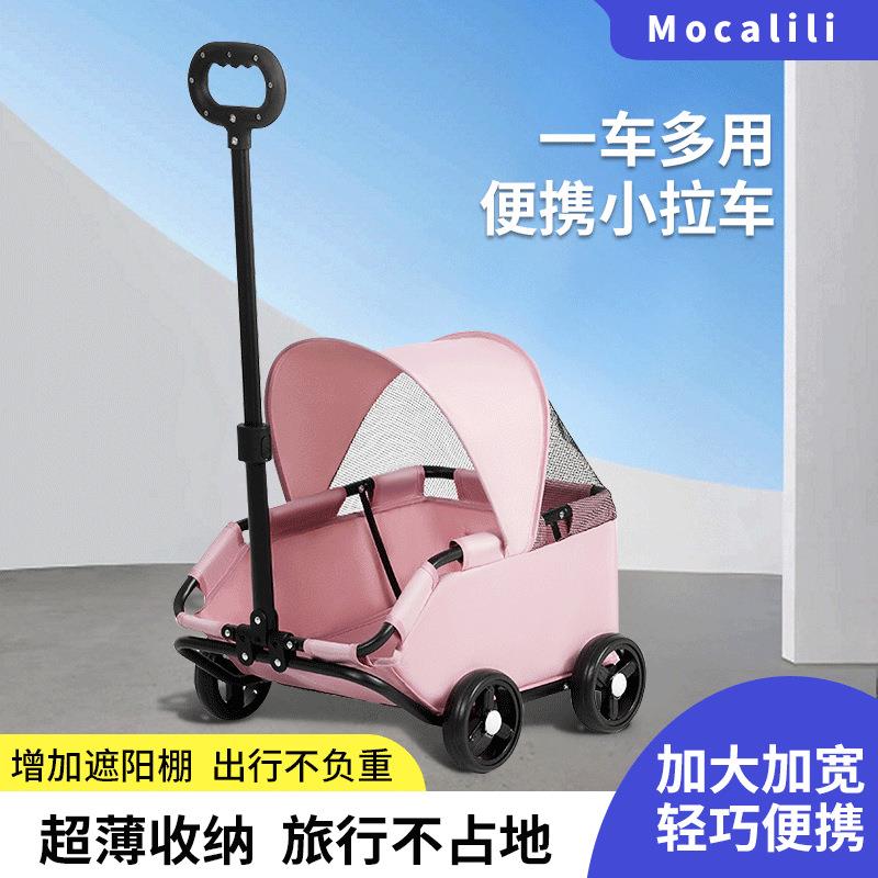 小型宠物可折叠推车手拉车猫狗泰迪户外拉杆车手推车轻便户外爆款
