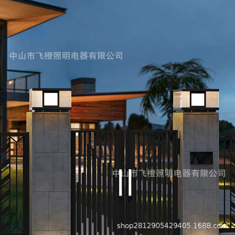太阳能柱头灯设计师美墅现代简约不锈钢柱子灯围墙市电两用超亮