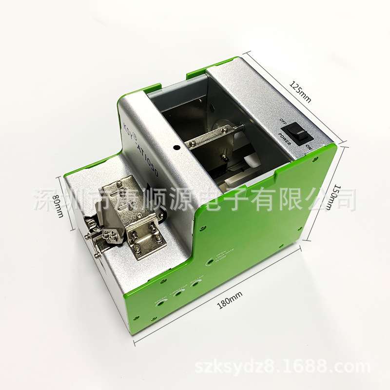 全自动螺丝供给机 AT1050螺丝机排列机品质保证 一年保修