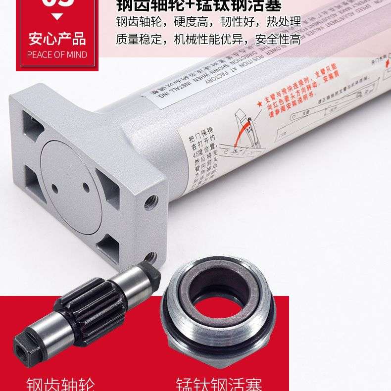 亿固暗藏闭门器液压缓冲自动关门器酒店宾馆房门隐藏式闭门器工厂