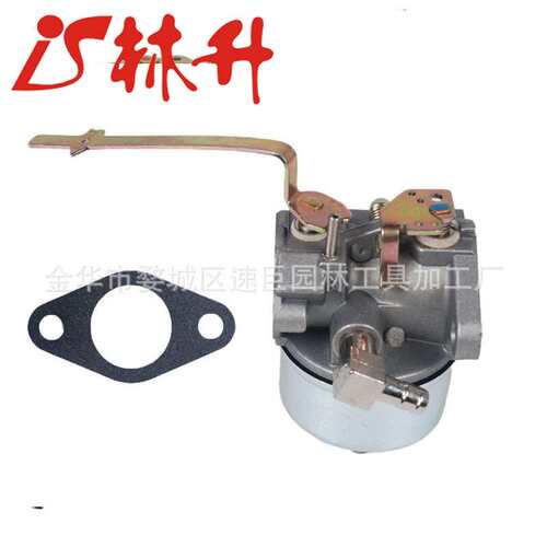 林升供应化油器适用Kawasaki TJ45 TJ45E KBH45A KBL45A KBH45B