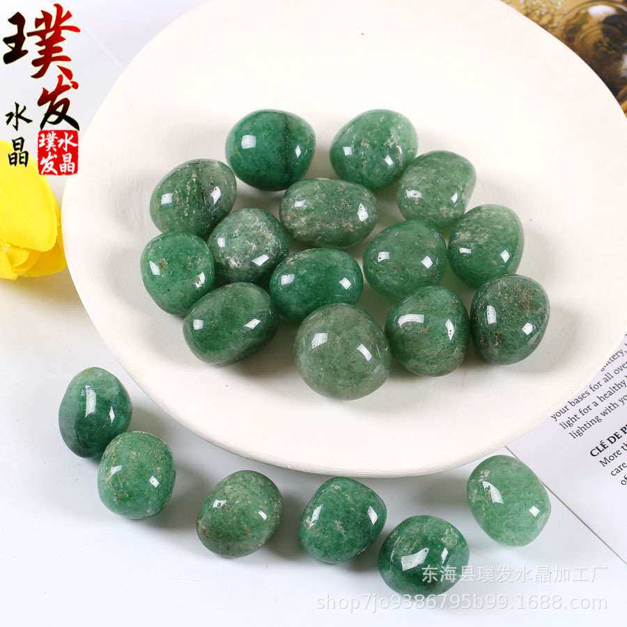 绿草莓滚石 绿色水晶碎石摆件 鱼缸石景观装饰 跨境商品