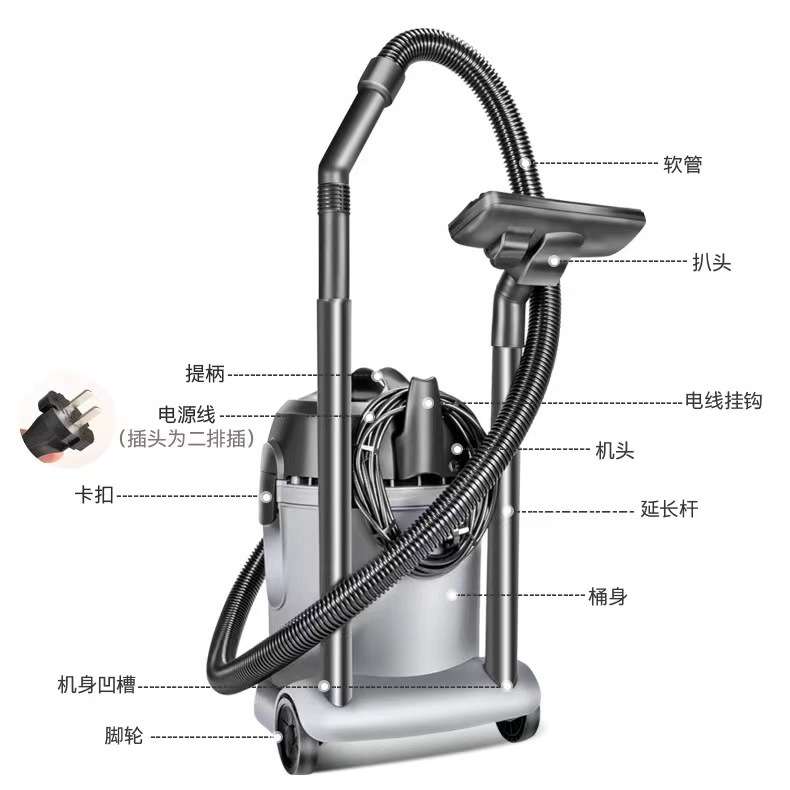 凯驰吸尘器T14/1德国卡赫干式吸尘器轻音低噪音酒店适用家用NT